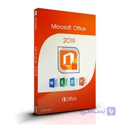 آفیس 2019 پروپلاس – Office ProPlus 2019