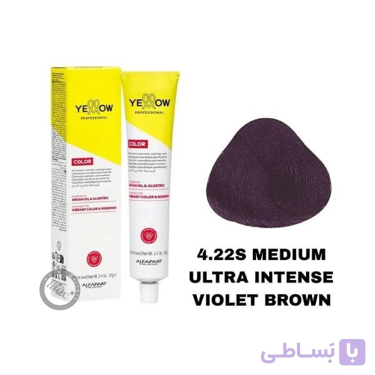 آلفا پرف یلو ALFAPARF YELLOW PROFESSIONAL رنگ مو شماره 4.22S قهوه ای بنفش متوسط خیلی قوی 100 میل