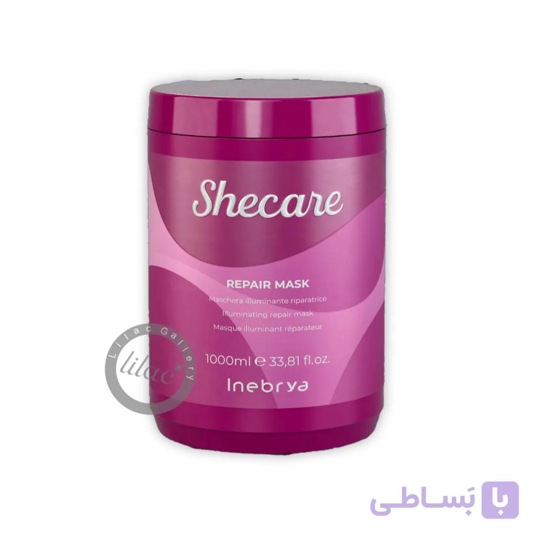 اینبریا SHECARE INEBRYA ماسک مو ترمیم کننده 1000 میل