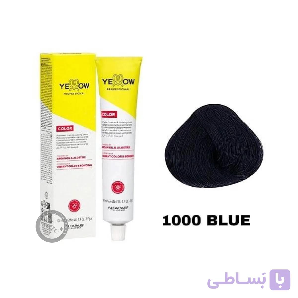 آلفا پرف یلو ALFAPARF YELLOW PROFESSIONAL رنگ مو شماره 1000 آبی 100 میل