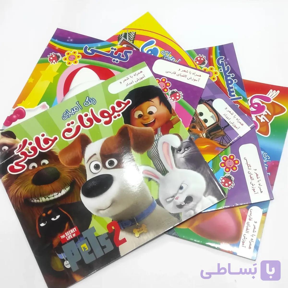 کتاب رنگ آمیزی نیمه وایت بردی — تصویر 1