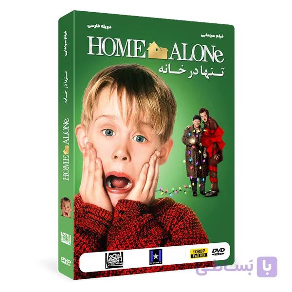 فیلم سینمایی تنها در خانه 1 — تصویر 1