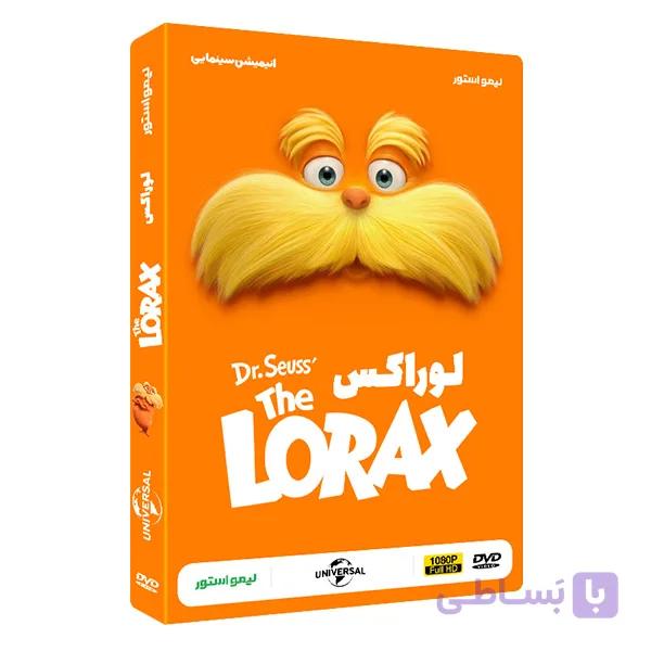 کارتون سینمایی لوراکس — تصویر 1