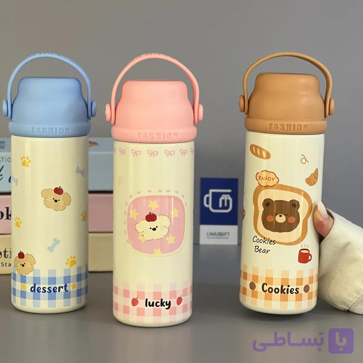 فلاسک کودک فانتزی دسته دار خرس تدی با صافی استیل کد 0481 — تصویر 1