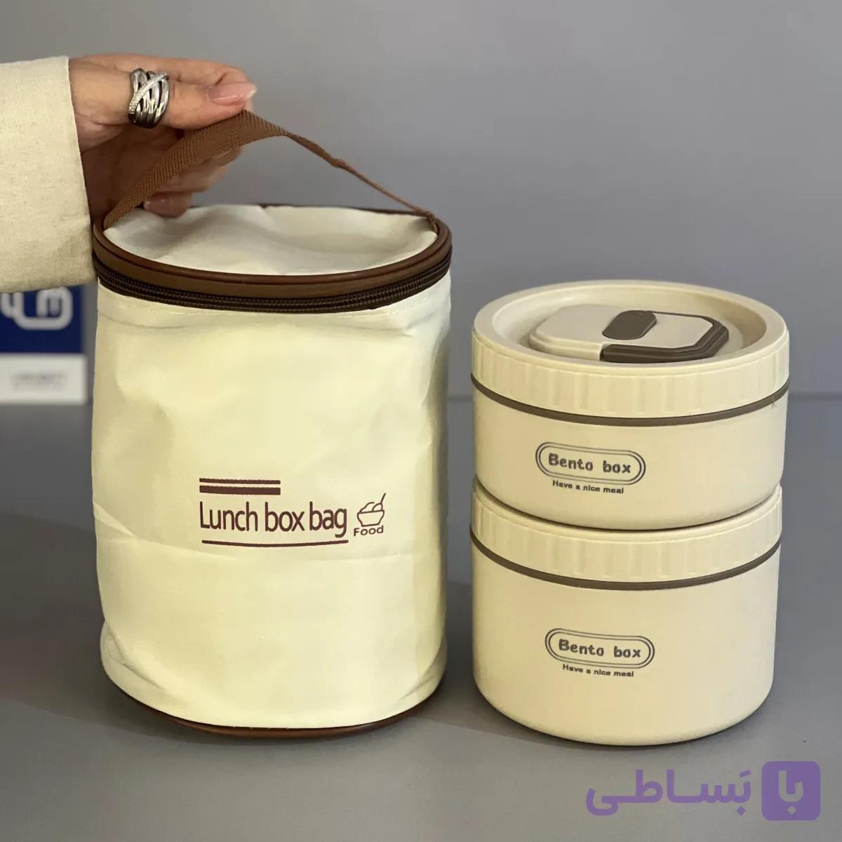 ظرف غذا کیف دار داخل استیل دو عددی برند Bento Box کد 0504 — تصویر 1
