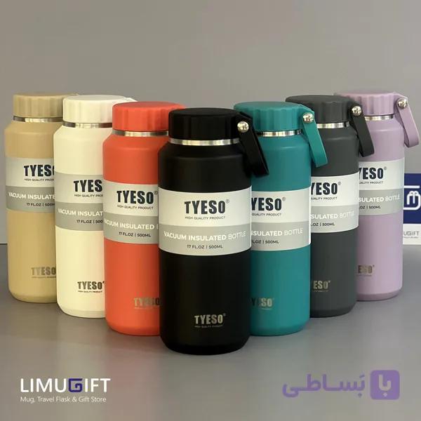 مینی فلاسک تایسو 500 میل با درب پیچی (Tyeso) کد 0447 — تصویر 1