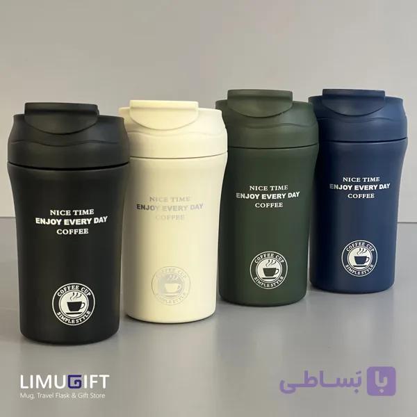 تراول ماگ کافی کاپ دوحالته با بدنه مات- کد 0449 — تصویر 1