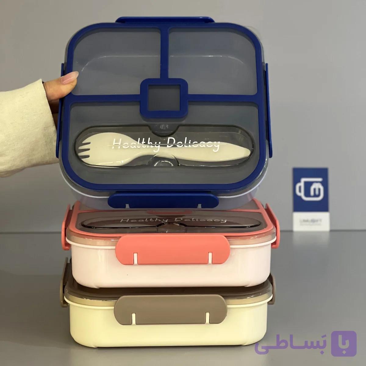 ظرف غذا چندقسمتی واشردار Healthy مدل قاشق دار کد 0503 — تصویر 1