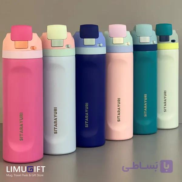 تراول ماگ مینیمال سیتارایوری مدل قمقمه استیل پاستلی مات 710 میل (Sitarayuri)- کد 0427 — تصویر 1