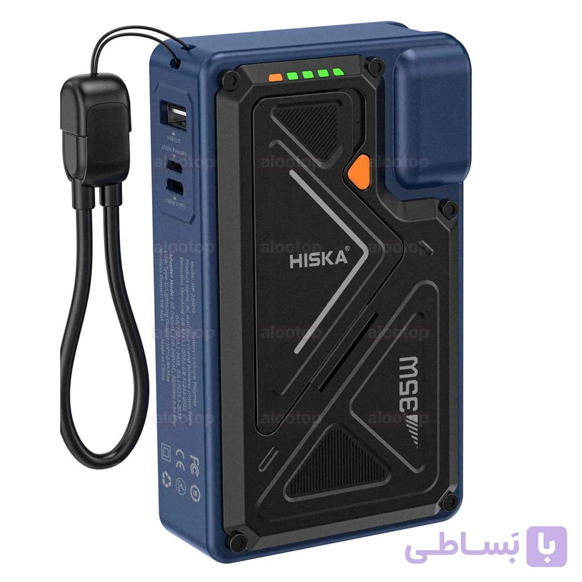 پاوربانک وایرلس هیسکا مدل HP-226PD ظرفیت 20000 میلی آمپر ساعت — تصویر 1