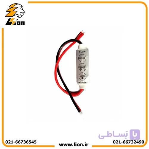 درایور ریموت مینی دیمر تک رنگ — تصویر 1