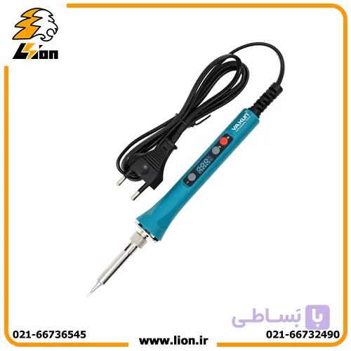 هویه قلمی یاکسون 80 وات YAXUN YX-525 — تصویر 1