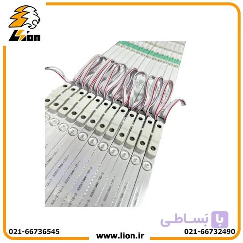 ال ای دی 3030 بک لایت لنزدار 220 ولت سفید لایت باکسی — تصویر 1