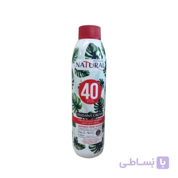 کرم اکسیدان 12 درصد الوکسین 180 میل