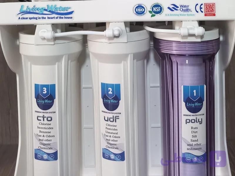 دستگاه تصفیه آب خانگی ۵ مرحله هوزینگی  اسمز معکوس مدل livingwater-5sg2