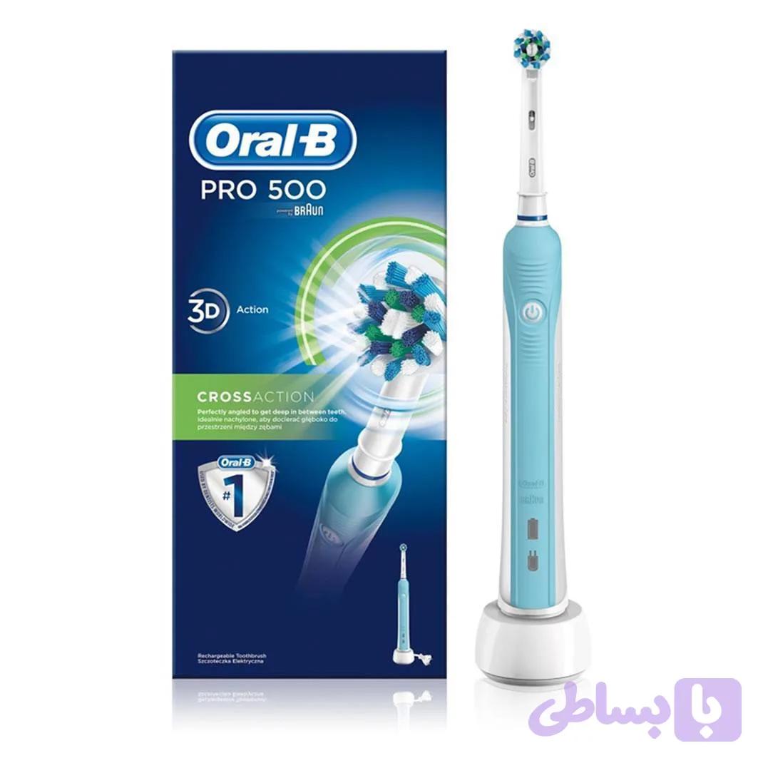مسواک برقی اورال بی Oral-B مدل Pro 500 Cross Action آبی - لوترا