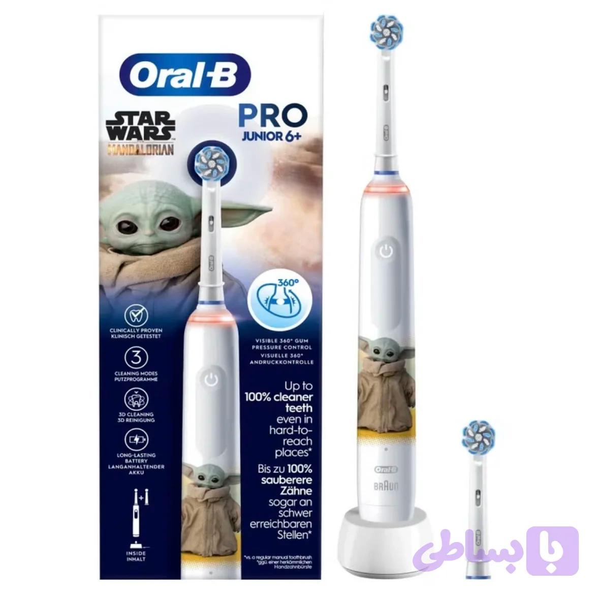مسواک برقی کودک اورال-بی مدل Pro Junior 6+ - لوترا