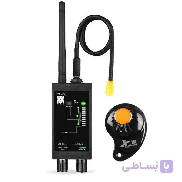 دستگاه فرکانس یاب M8000 – قوی‌ترین دستگاه شناسایی دوربین، شنود و GPS — تصویر 1