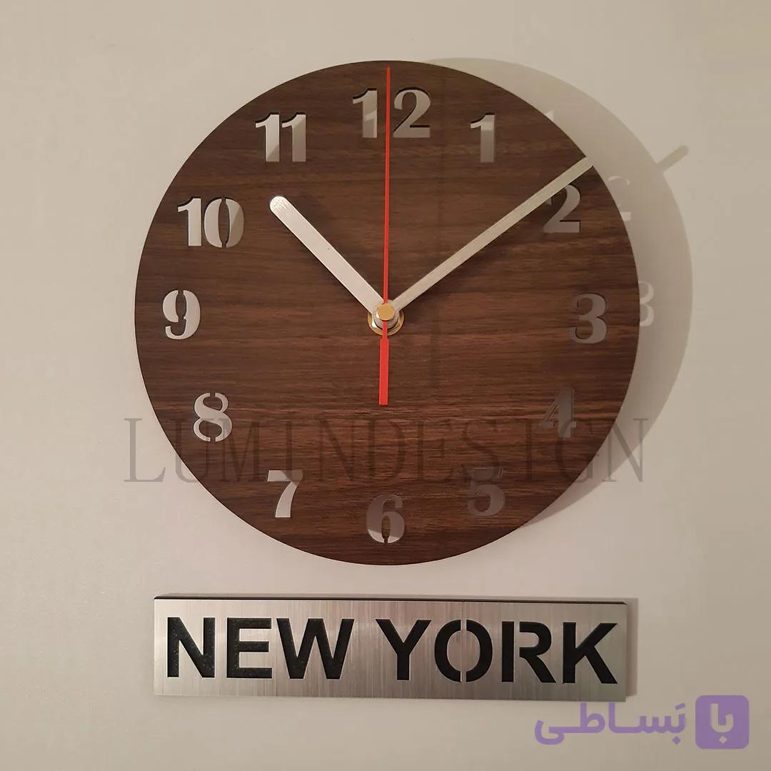 ساعت دیواری با تیکت نیویورک — تصویر 1