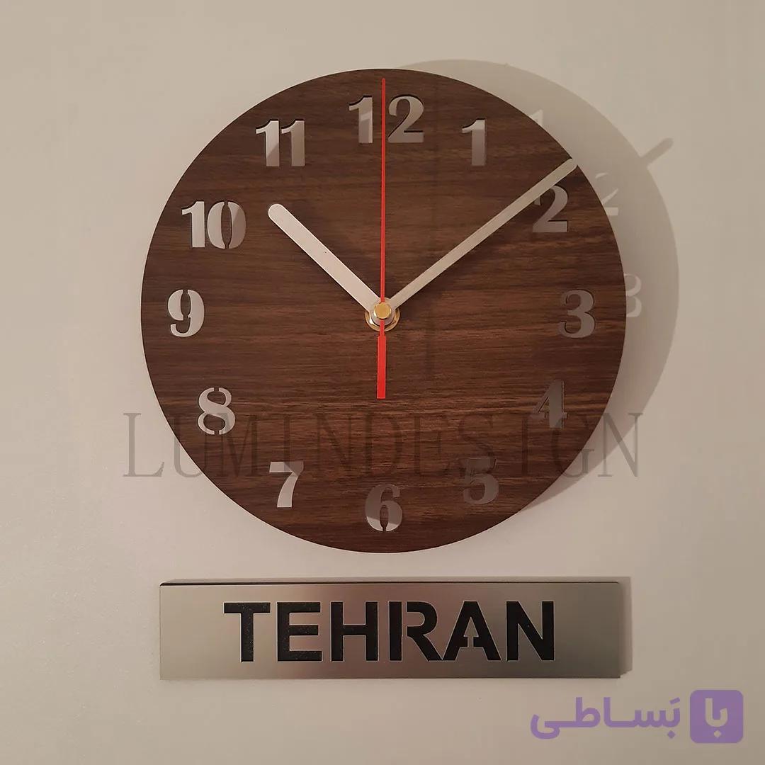 ساعت دیواری با تیکت تهران — تصویر 1