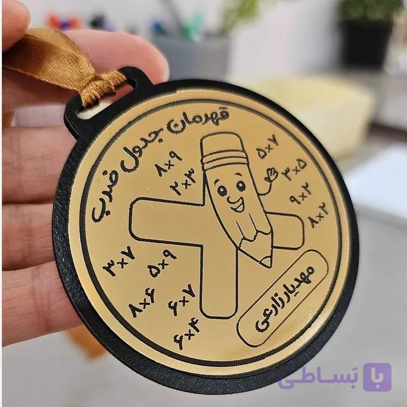 مدال ضرب چوبی — تصویر 1