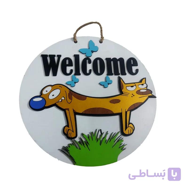 دیوارکوب اتاق کودک مدل گربه سگ — تصویر 1