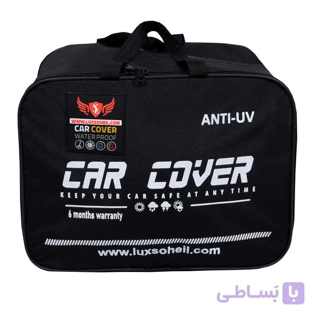 چادر دانگ فنگ E70 چهار فصل ANTI UV مدل لوکس سهیل — تصویر 1
