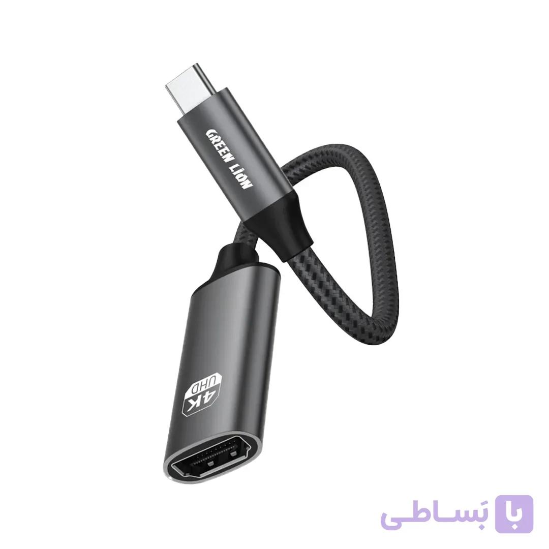تبدیل USB-C به HDMI گرین لاین مدل 4K — تصویر 1