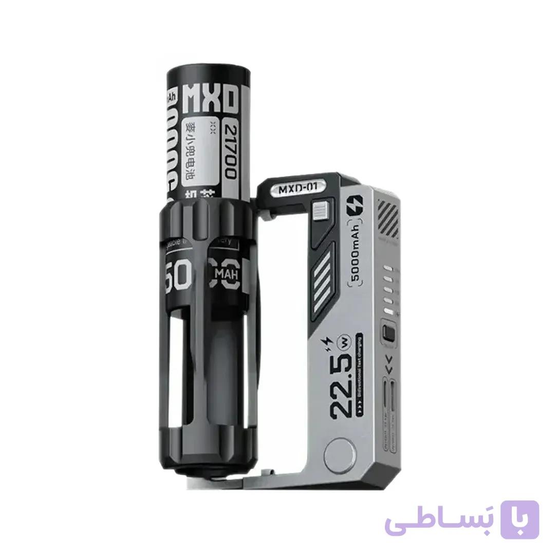 پاوربانک تفنگی 5000 میلی آمپر ام ایکس دی مدل MXD-01 — تصویر 1