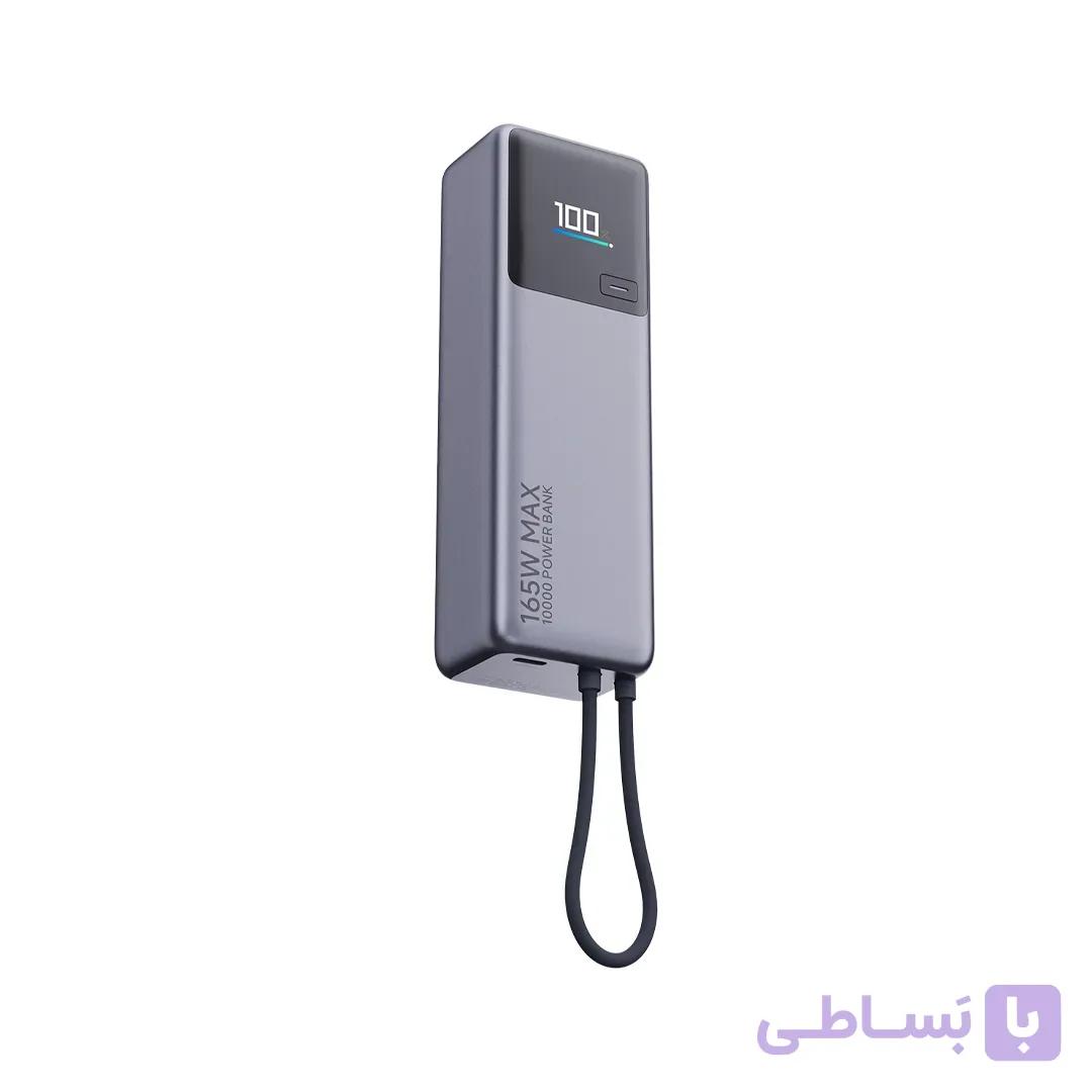 پاوربانک 10000 میلی آمپر شیائومی مدل 165W با کابل USB-C داخلی — تصویر 1