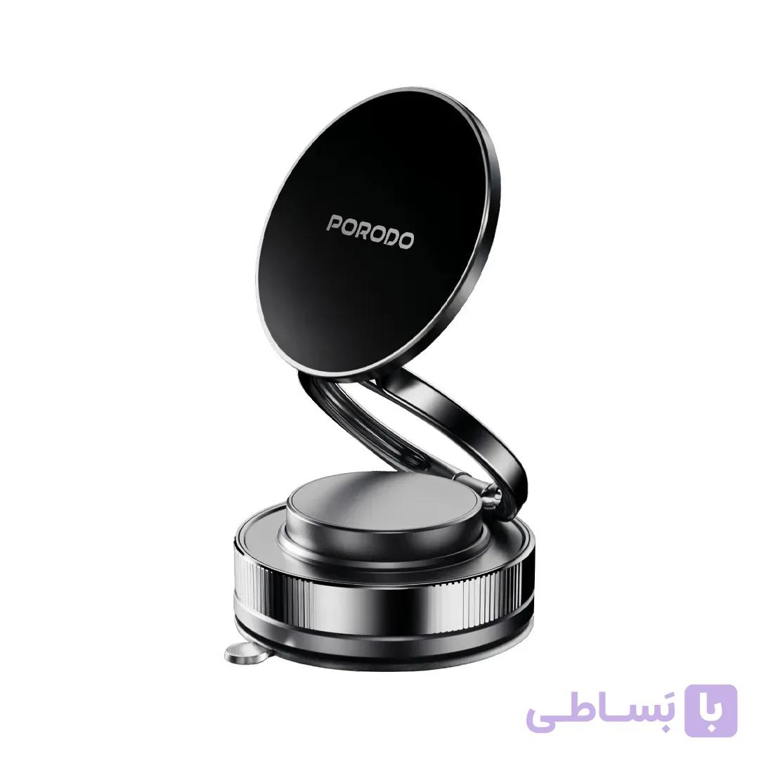 هولدر مگ سیف تاشو پرودو مدل Vacuseal Smart Suction — تصویر 1