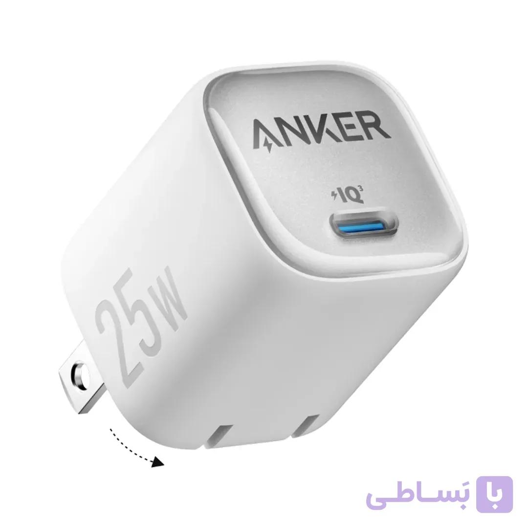 آداپتور شارژر دیواری 25 وات سه پین انکر مدل Compact — تصویر 1