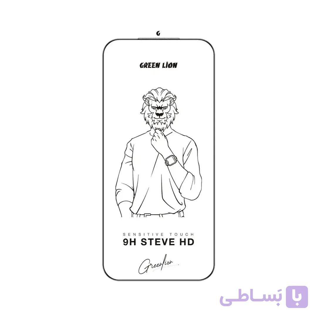 گلس پرایوسی صفحه نمایش گرین لاین مدل 9H Steve مناسب آیفون 17 پرو مکس — تصویر 1
