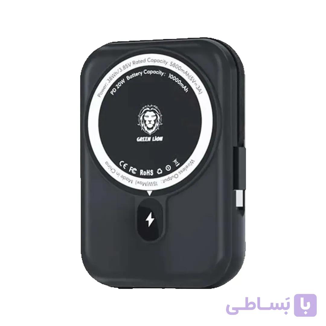 پاوربانک مگ سیف 10000 میلی آمپر گرین لاین مدل Monaco — تصویر 1