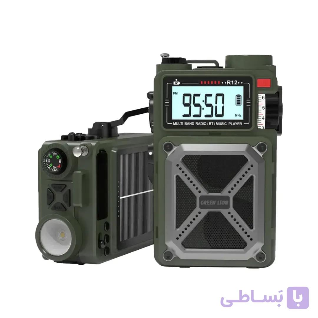 پاوربانک خورشیدی گرین لاین مدل Vintage همراه اسپیکر — تصویر 1