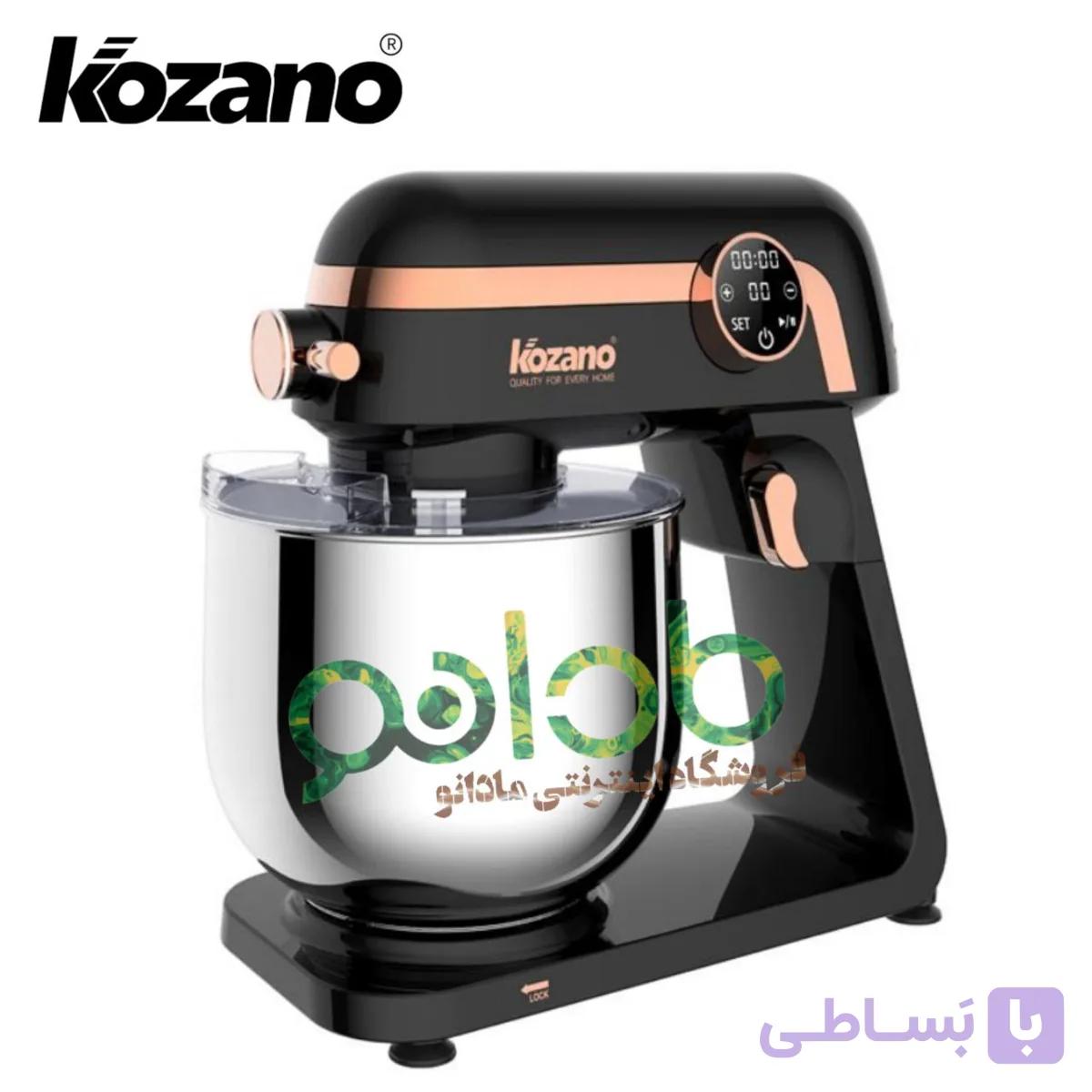 همزن فوق حرفه ای 8 لیتری کوزانو Kozano مدل:SM801 — تصویر 1