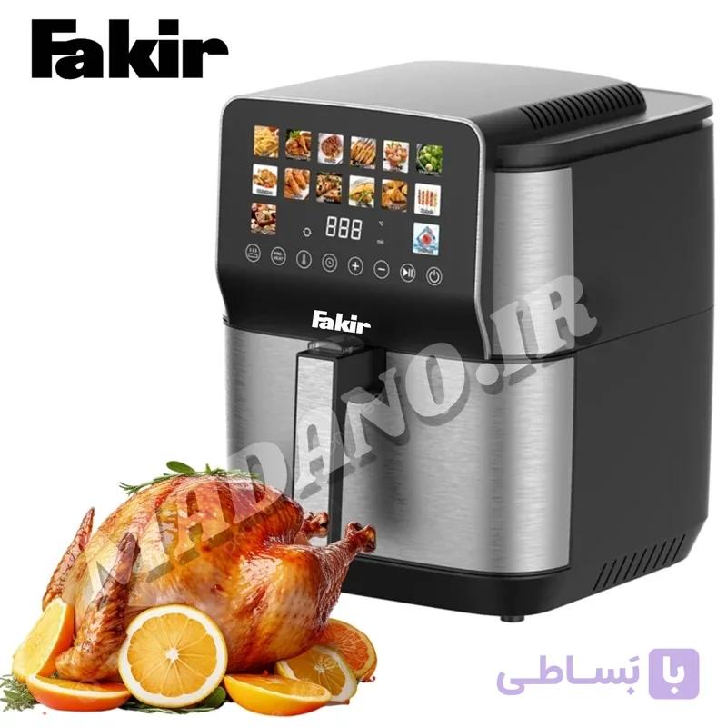 سرخ کن بدون روغن و هواپز فکر آلمان Fakir مدل:AKO-8929 — تصویر 1
