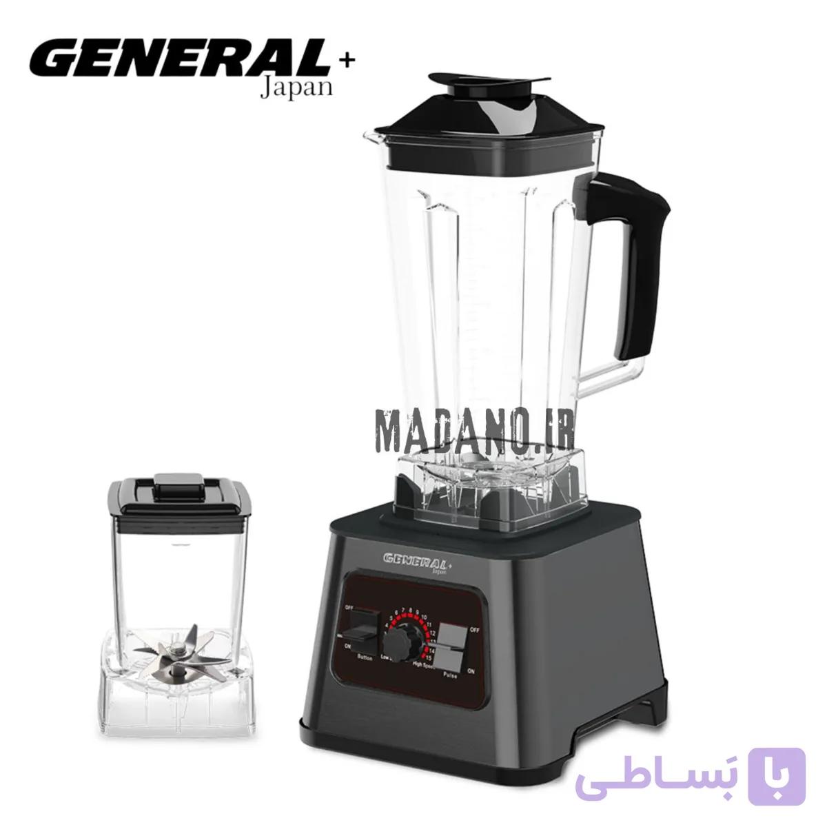 مخلوط کن حرفه ای جنرال ژاپن GENERAL مدل:GE-9861 — تصویر 1