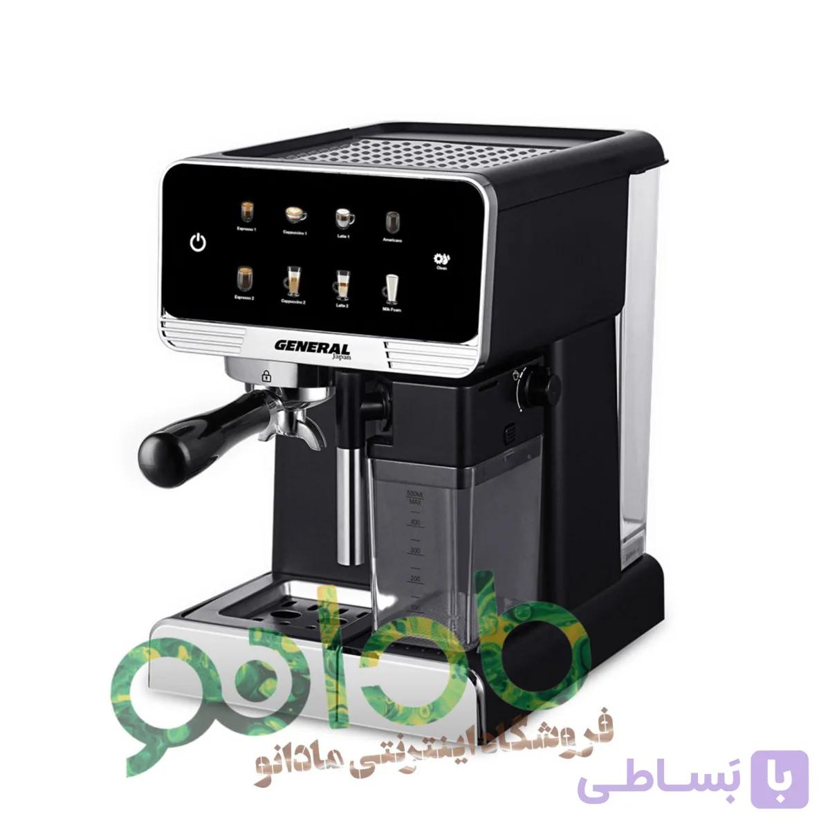 اسپرسو ساز و قهوه ساز نیمه اتوماتیک جنرال ژاپن GENERAL مدل:GE-9868 — تصویر 1