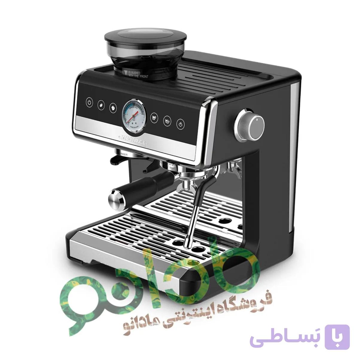 اسپرسوساز و قهوه ساز نیمه صنعتی جنرال ژاپن GENERAL مدل:GE-9867 — تصویر 1