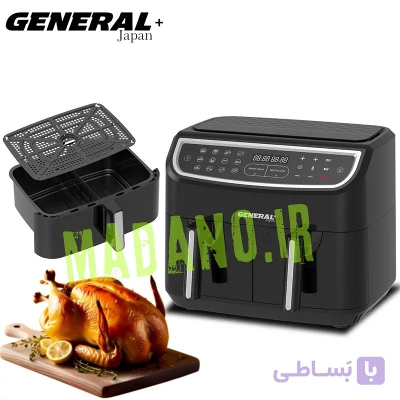سرخ کن بدون روغن دوقلوی جنرال ژاپن مدل:GE-9860 — تصویر 1