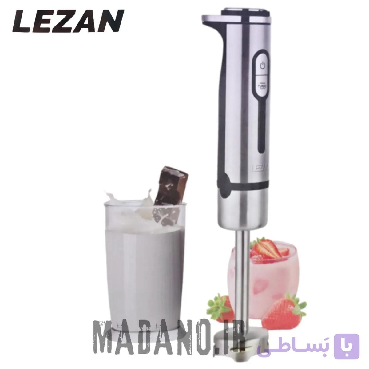 گوشت کوب تک کاره لیزان آلمان LEZAN مدل:LZ-1410 — تصویر 1