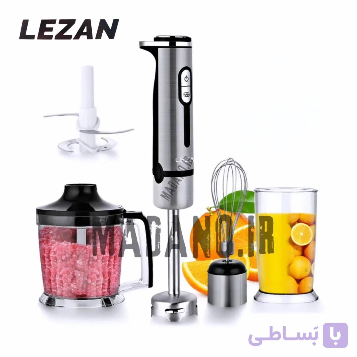 گوشت کوب و غذا ساز چندکاره لیزان LEZAN مدل:LZ-1409 — تصویر 1