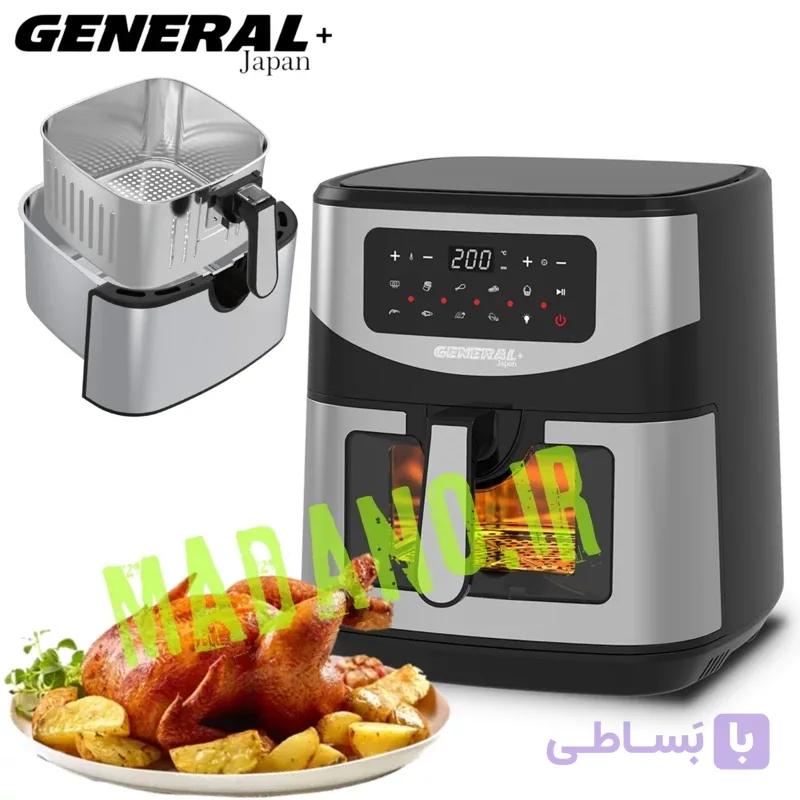 سرخ کن بدون روغن کاسه استیل جنرال ژاپن مدل:GE-9859 — تصویر 1