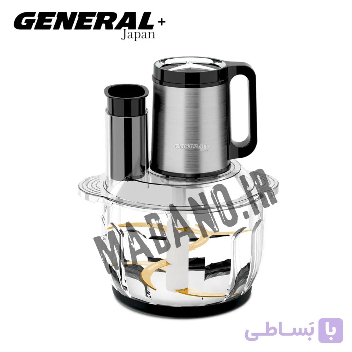 خردکن و غذاساز جنرال ژاپن GENERALمدل:GE-9863 — تصویر 1