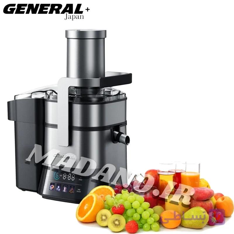 آبمیوه گیری تک کاره جنرال ژاپن GENERAL مدل:GE-9875 — تصویر 1