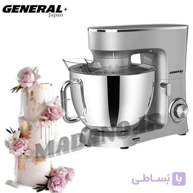 همزن کاسه دار حرفه ای جنرال 8لیتری ژاپن مدل:9839-GE — تصویر 1