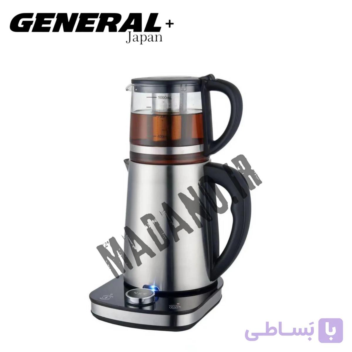 چای ساز روهمی جنرال ژاپن GENERAL مدل:9880 — تصویر 1