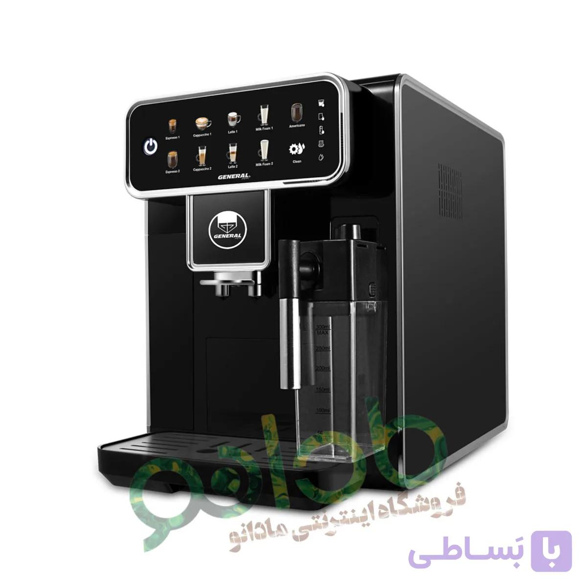 اسپرسو ساز و قهوه ساز تمام اتوماتیک جنرال ژاپن مدل:GE-9869 — تصویر 1