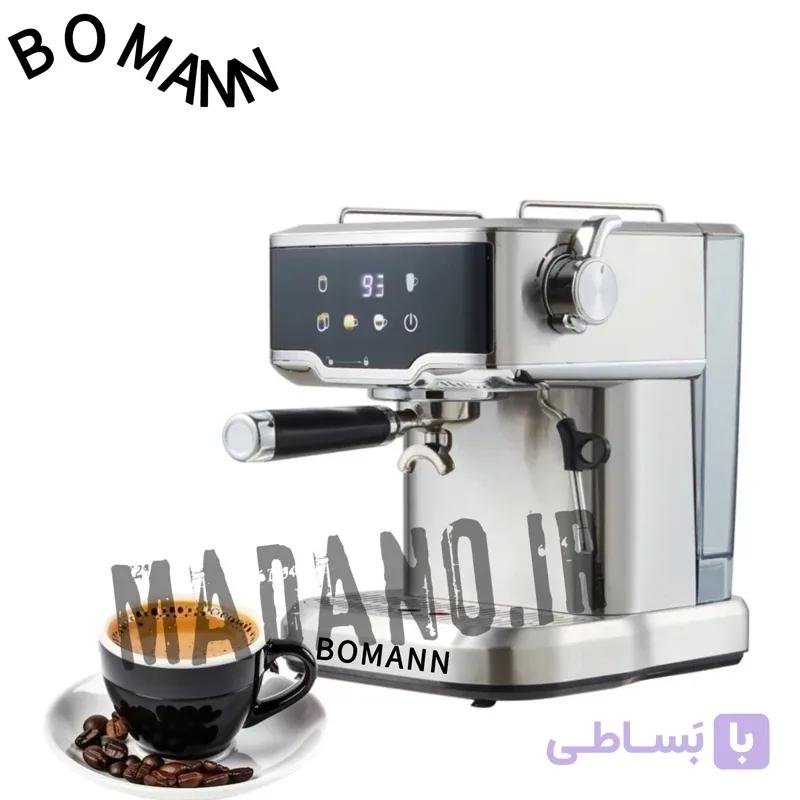 اسپرسو ساز و قهوه ساز نیمه اتوماتیک بومن آلمان BOMANN مدل:EM505TS — تصویر 1